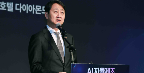 South Korea launches $7.5 Billion push for AI manufacturing modernization