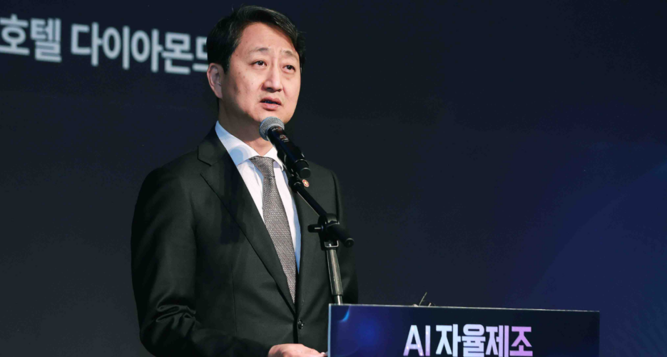 South Korea launches $7.5 Billion push for AI manufacturing modernization