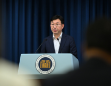 Yoon administration backs ‘flexible’ labor to boost economic growth