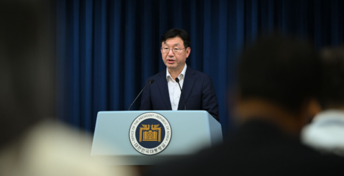 Yoon administration backs ‘flexible’ labor to boost economic growth