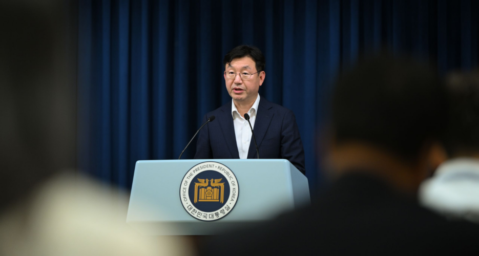 Yoon administration backs ‘flexible’ labor to boost economic growth