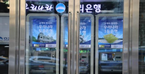 Rising loan delinquency increases financial uncertainty for South Korean banks