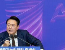 South Korea’s AI strategy faces global competition and political roadblocks