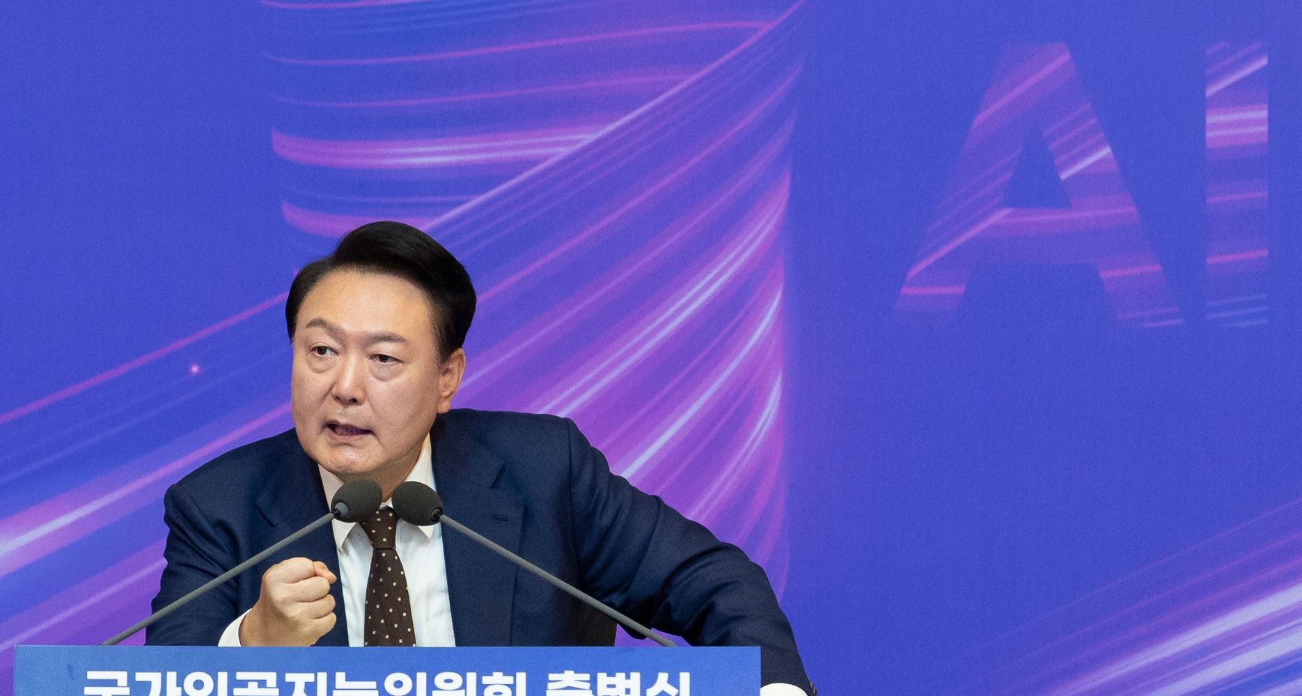 South Korea’s AI strategy faces global competition and political ...