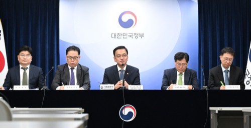 South Korea prepares for major capital inflows with global bond index entry