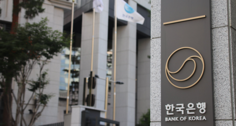 South Korea’s central bank cuts interest rates to boost economy and exports