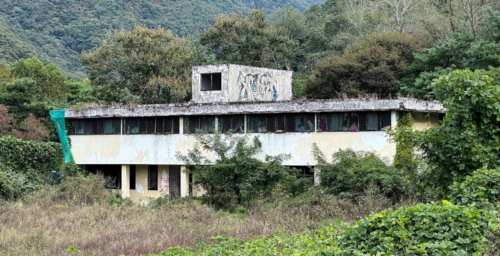 Preserve or destroy: ROK’s last venereal disease detention center sparks debate