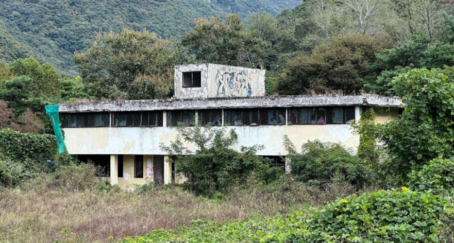 Preserve or destroy: ROK’s last venereal disease detention center sparks debate