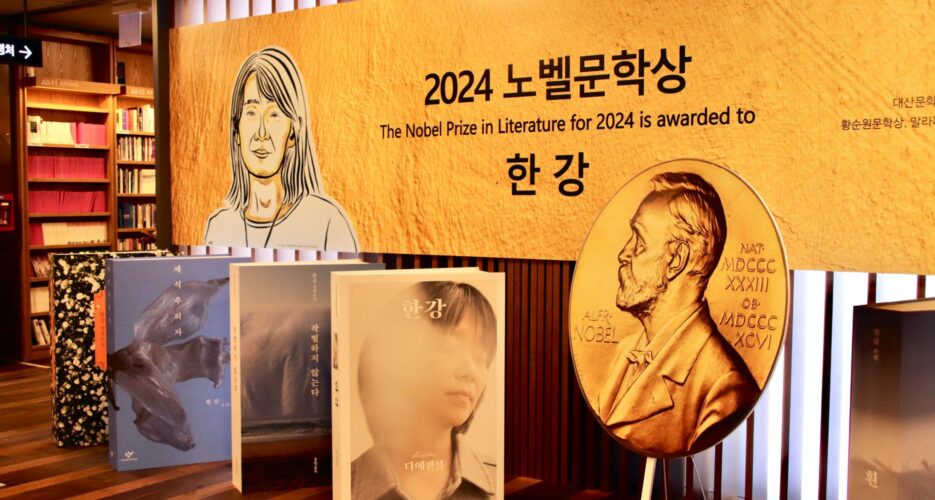 Unsung heroes of Korean literature demand more support and recognition