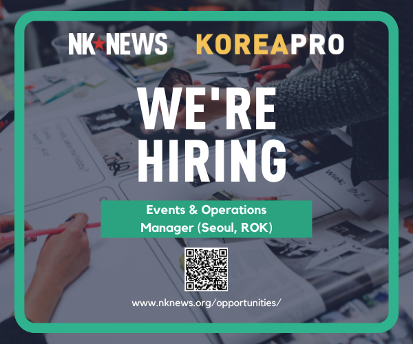 NK News is hiring