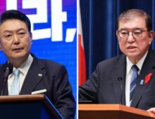 South Korea-Japan dispute over Sado mine casts shadow over bilateral ties