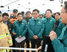 Flight crash leaves 179 dead in South Korea’s worst aviation tragedy in years