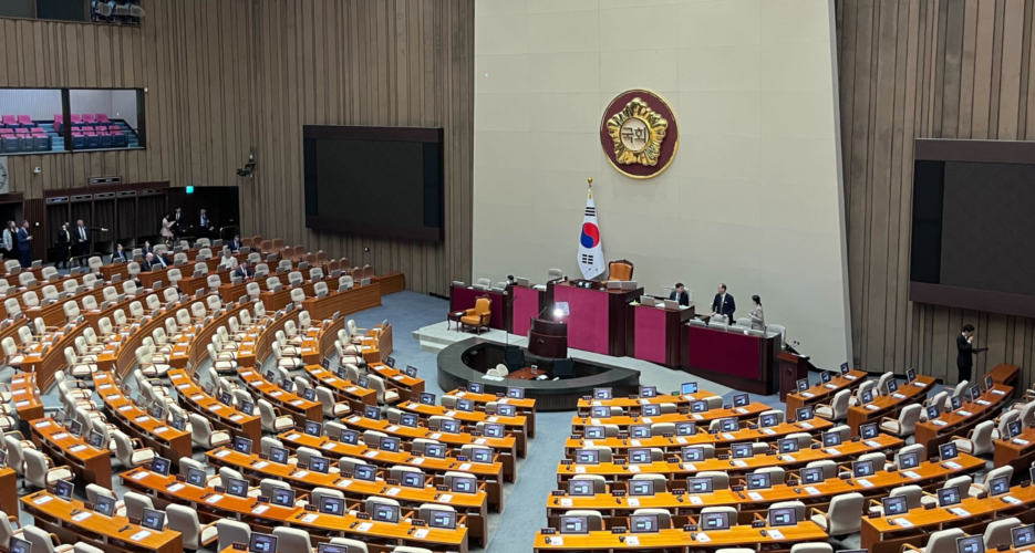 Speaker defers budget bill as South Korea’s Assembly polarization deepens