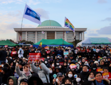 Why South Korean protests are becoming more festive and less ideological