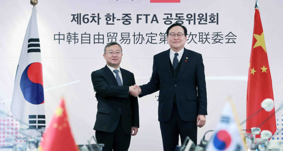 South Korea holds supply chain talks with China amid domestic chaos