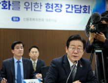 How a Democratic Party president could reshape South Korea’s economy