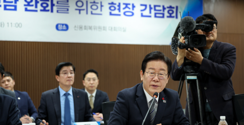 How a Democratic Party president could reshape South Korea’s economy