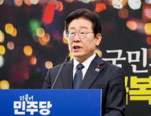 Why social issues will pose critical test for South Korea’s Democratic Party