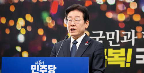 Why social issues will pose critical test for South Korea’s Democratic Party