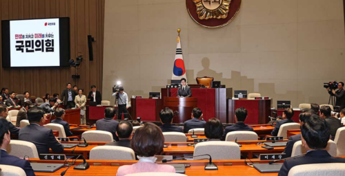 South Korea faces political crisis as ruling party blocks impeachment vote