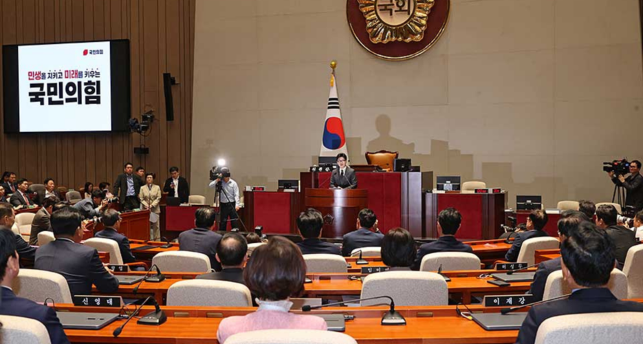 South Korea faces political crisis as ruling party blocks impeachment vote