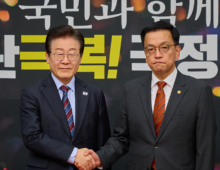 South Korea’s opposition moves to impeach Acting President Choi Sang-mok