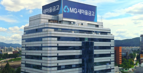 Stronger oversight aims to fix flaws in South Korea’s mutual credit institutions