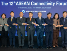 Seoul expands ASEAN partnerships ahead of Trump’s White House return