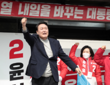 What Yoon’s reinstatement would mean for South Korea’s political future