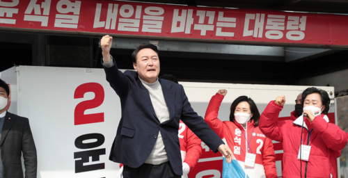 What Yoon’s reinstatement would mean for South Korea’s political future