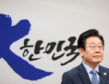 Lee Jae-myung lays out campaign vision as South Korea braces for political shift