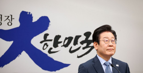 Lee Jae-myung lays out campaign vision as South Korea braces for political shift