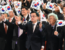 Choi’s March 1 address warns of US and China pressures on South Korea’s future