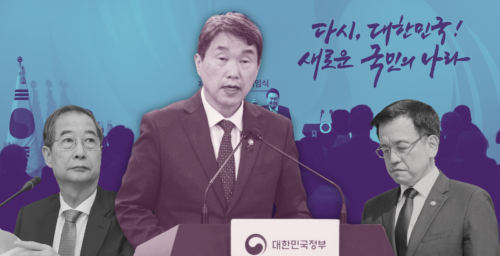 Education minister takes control as South Korea’s latest acting president