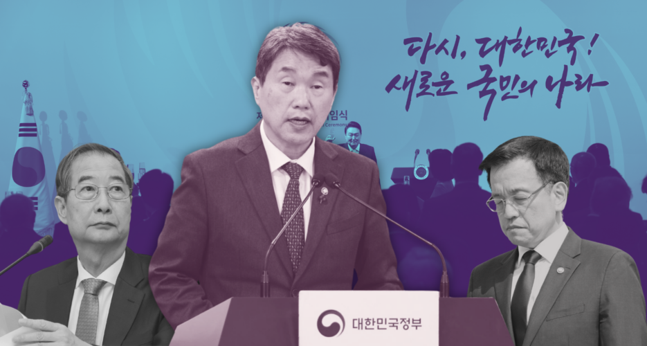 Education minister takes control as South Korea’s latest acting president