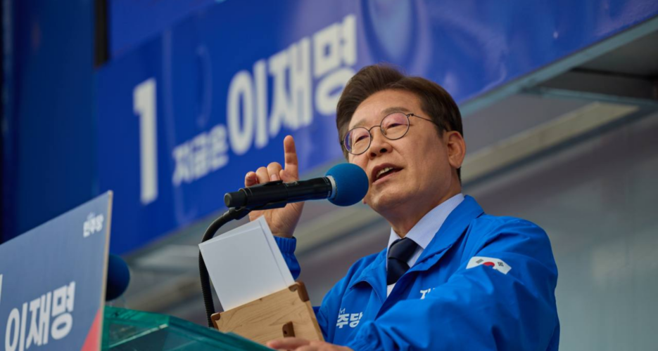 Lee Jae-myung calls for presidential task force to rescue South Korean economy