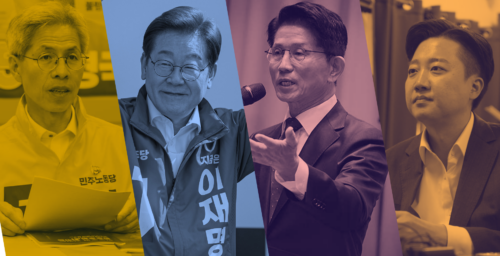 Presidential candidates lay out competing political reform visions ahead of vote