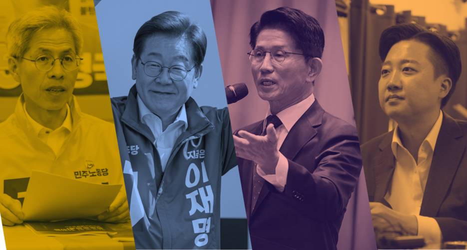 Presidential candidates lay out competing political reform visions ahead of vote