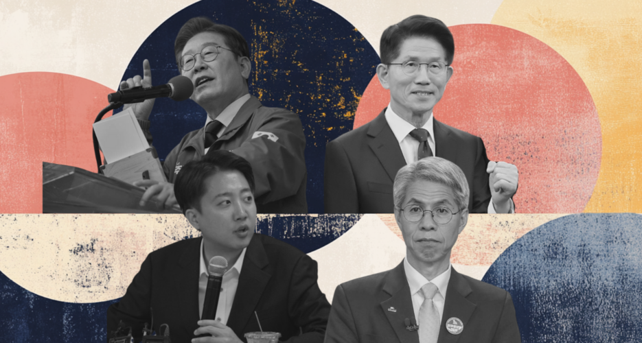 First TV debate, constitutional reform plans, SKT hacking revelations — Ep. 78