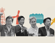 Climate, energy and regional development divide South Korea’s presidential race