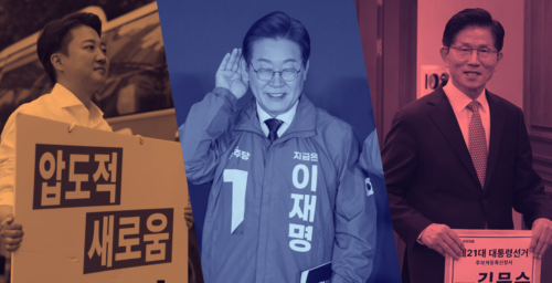 Presidential race begins, ruling party drama, US-China tariff deal — Ep. 77