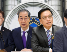 Lee Jae-myung’s legal risk rises as South Korea cycles through acting presidents