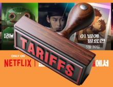 Trump’s movie tariff threat puts South Korea’s streaming powerhouse at risk
