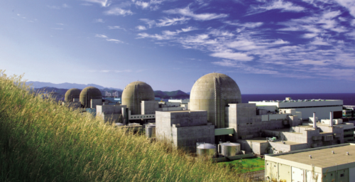 South Korea’s nuclear power export ambitions derailed by Czech court injunction