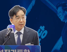 The progressive theorist behind Lee Jae-myung’s economic policy reinvention
