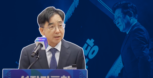 The progressive theorist behind Lee Jae-myung’s economic policy reinvention
