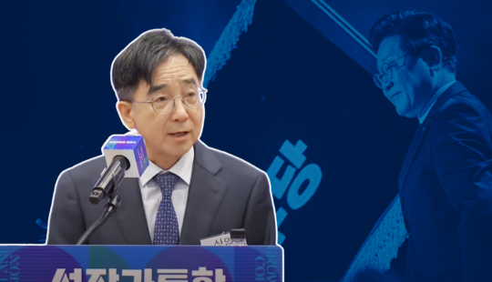 The progressive theorist behind Lee Jae-myung’s economic policy reinvention