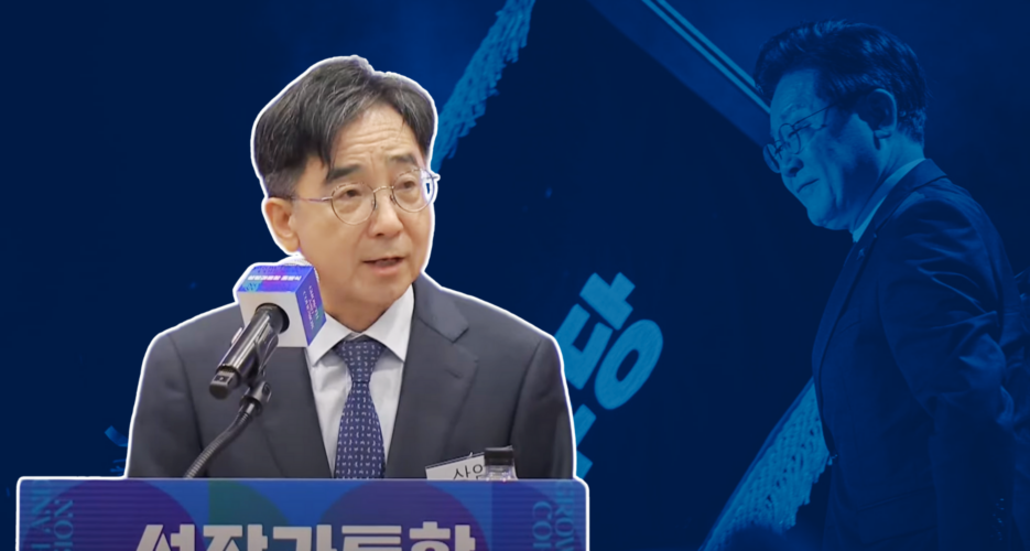 The progressive theorist behind Lee Jae-myung’s economic policy reinvention