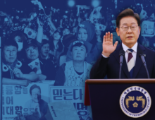 Lee Jae-myung’s unity pledge faces early test as political moves stir doubts