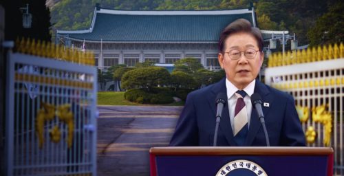 FULL TEXT: President Lee Jae-myung’s June 4 inaugural address